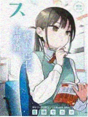 爱情剧 电视剧免费完整版在线观看