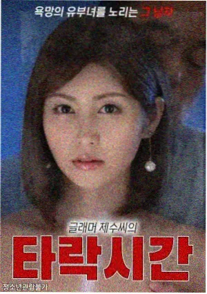 承欢记 电视剧免费完整版在线观看